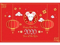 介休市東鑫昶洗煤設(shè)備恭祝大家：新春快樂，鼠年大吉！